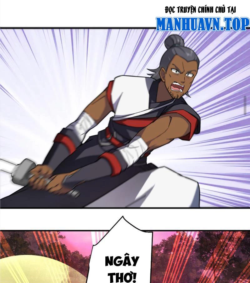 Hỗn Độn Thiên Đế Quyết Chapter 41 - 18