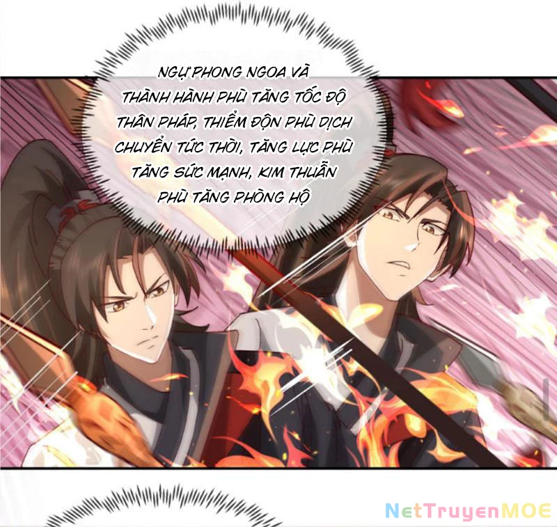 Hỗn Độn Thiên Đế Quyết Chapter 42 - 21
