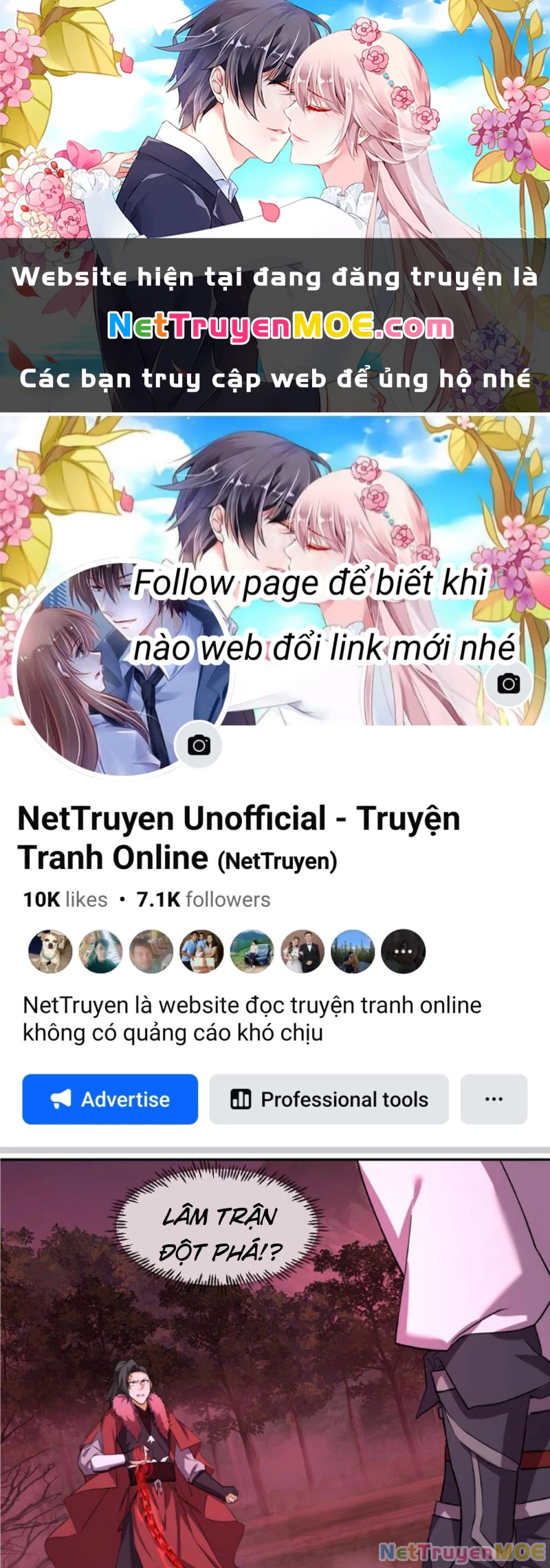 Hỗn Độn Thiên Đế Quyết Chapter 45 - 1