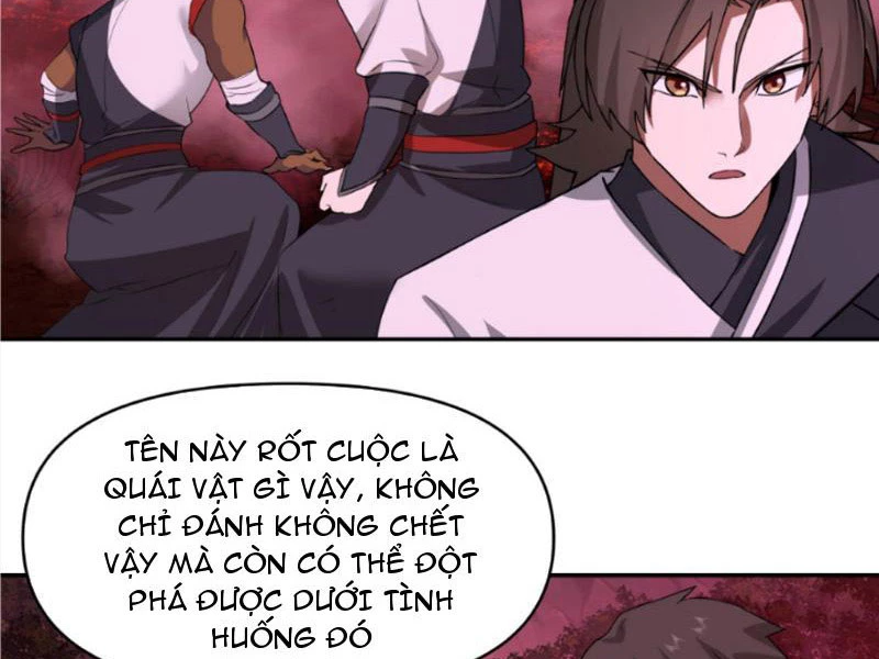 Hỗn Độn Thiên Đế Quyết Chapter 45 - 11