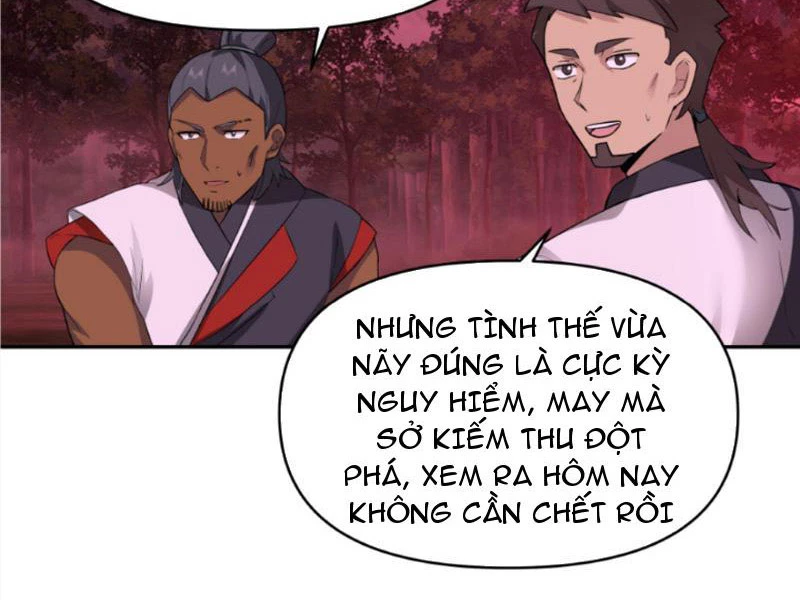 Hỗn Độn Thiên Đế Quyết Chapter 45 - 12