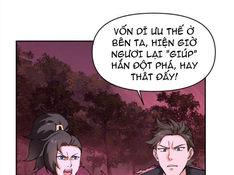 Hỗn Độn Thiên Đế Quyết Chapter 45 - 13