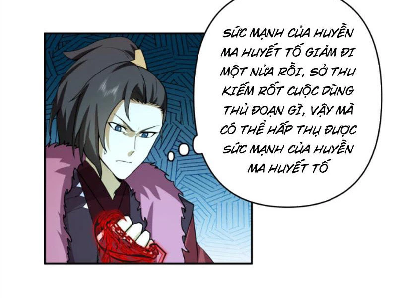 Hỗn Độn Thiên Đế Quyết Chapter 45 - 15