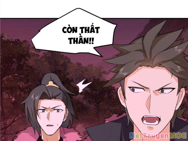Hỗn Độn Thiên Đế Quyết Chapter 45 - 16