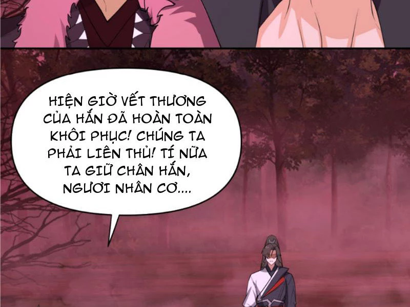 Hỗn Độn Thiên Đế Quyết Chapter 45 - 17