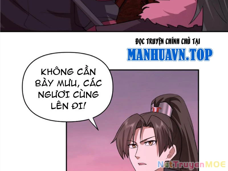 Hỗn Độn Thiên Đế Quyết Chapter 45 - 19