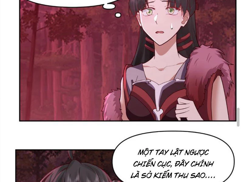 Hỗn Độn Thiên Đế Quyết Chapter 45 - 32