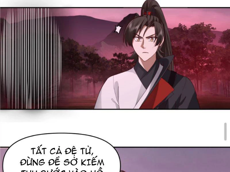 Hỗn Độn Thiên Đế Quyết Chapter 45 - 39