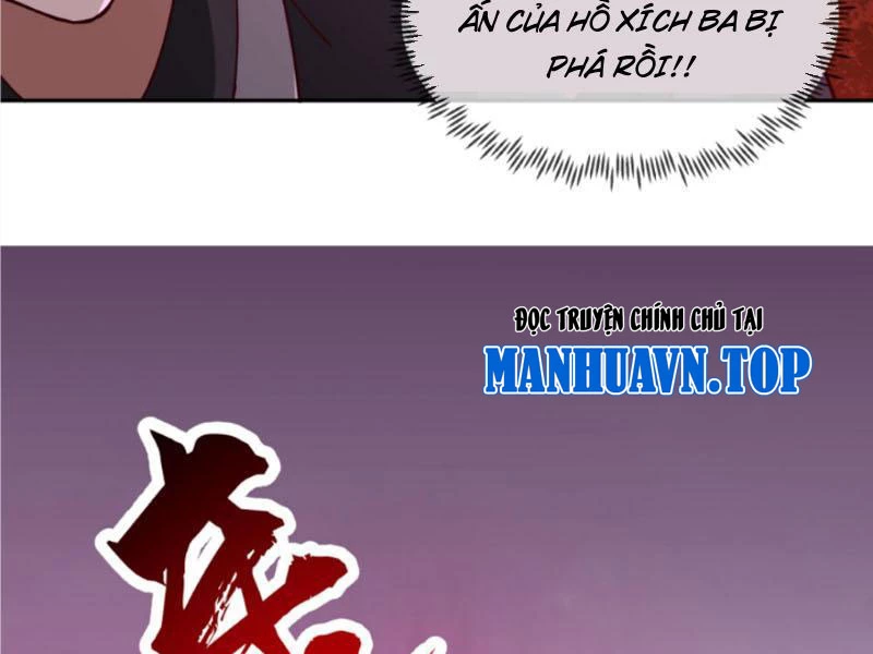 Hỗn Độn Thiên Đế Quyết Chapter 45 - 44