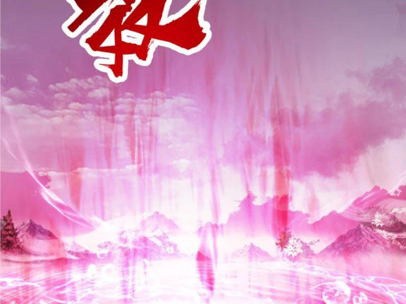 Hỗn Độn Thiên Đế Quyết Chapter 45 - 45