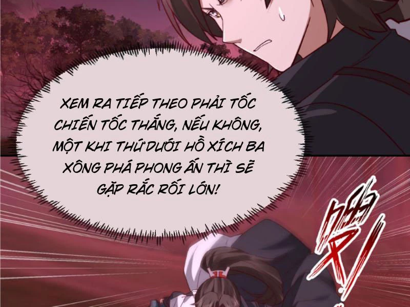 Hỗn Độn Thiên Đế Quyết Chapter 45 - 47