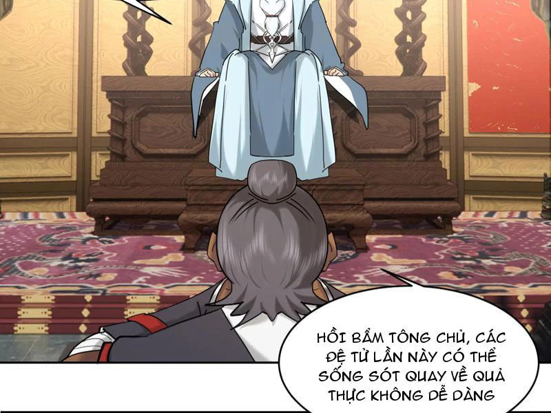 Hỗn Độn Thiên Đế Quyết Chapter 48 - 34