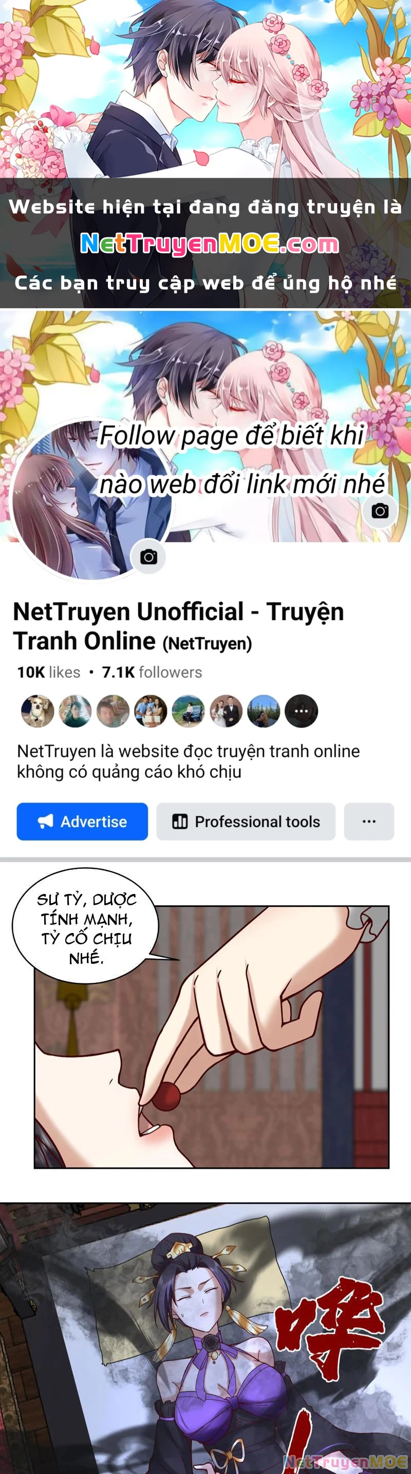 Hỗn Độn Thiên Đế Quyết Chapter 51 - 1