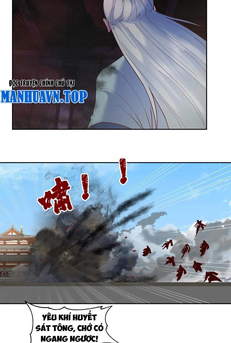 Hỗn Độn Thiên Đế Quyết Chapter 51 - 7