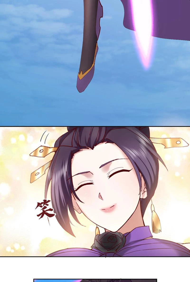 Hỗn Độn Thiên Đế Quyết Chapter 51 - 17