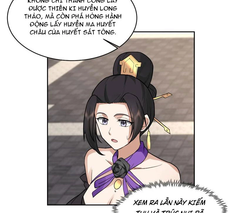 Hỗn Độn Thiên Đế Quyết Chapter 51 - 34