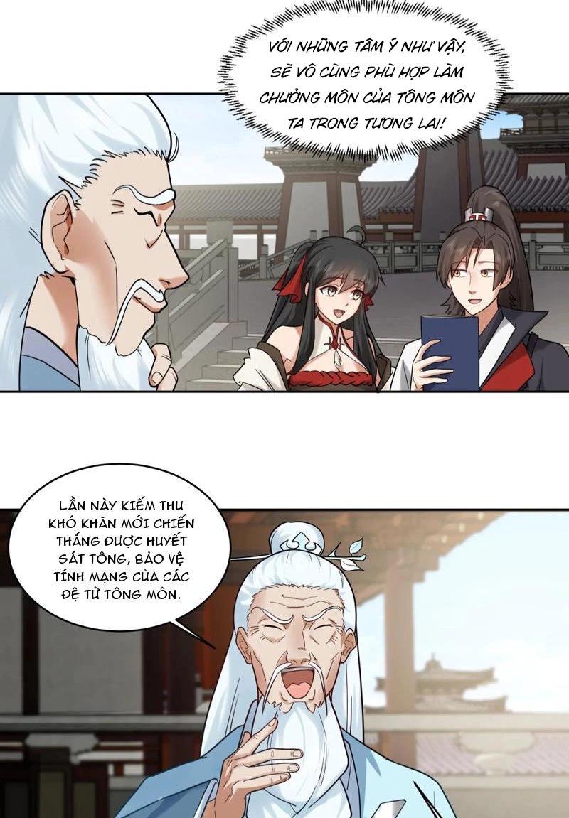 Hỗn Độn Thiên Đế Quyết Chapter 52 - 9