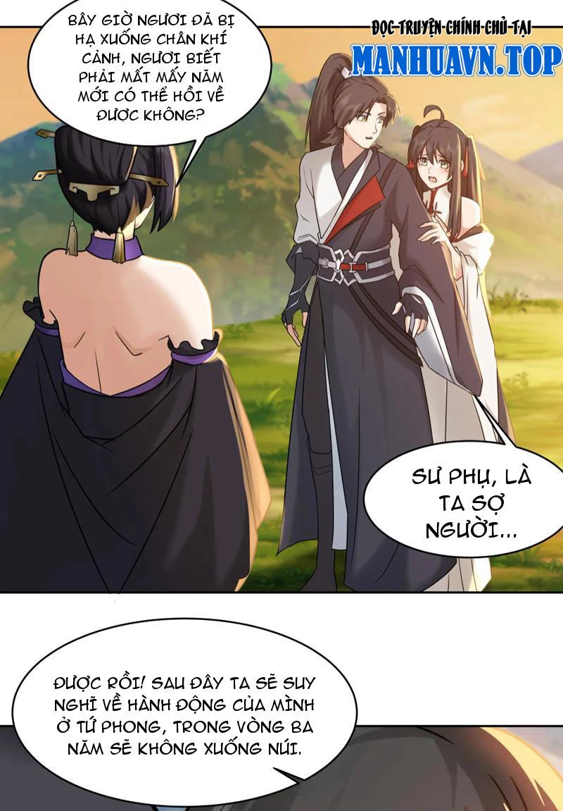 Hỗn Độn Thiên Đế Quyết Chapter 52 - 15