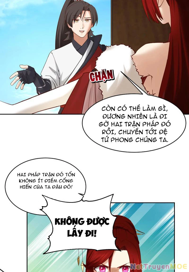 Hỗn Độn Thiên Đế Quyết Chapter 53 - 15