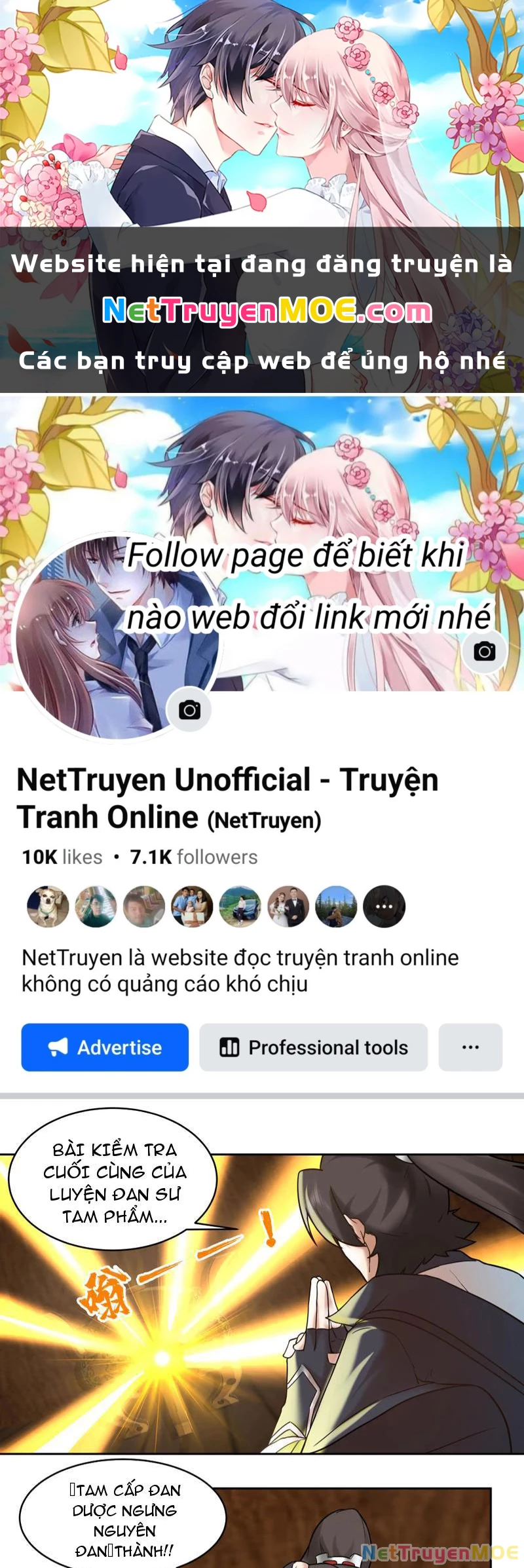 Hỗn Độn Thiên Đế Quyết Chapter 54 - 1