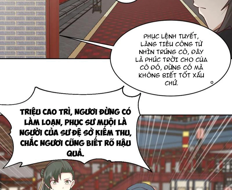 Hỗn Độn Thiên Đế Quyết Chapter 55 - 12