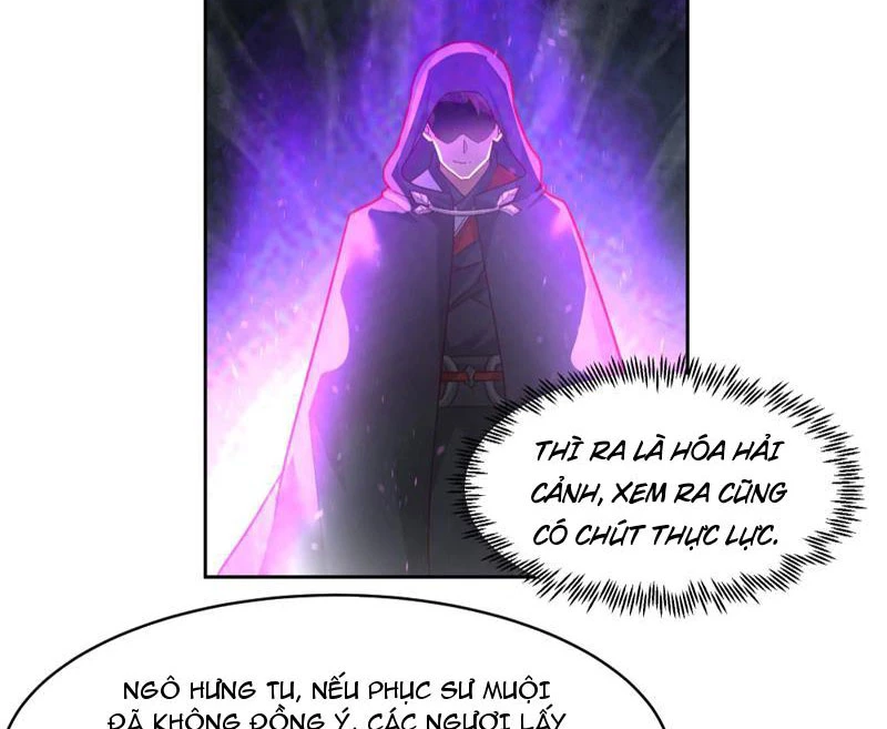 Hỗn Độn Thiên Đế Quyết Chapter 55 - 17