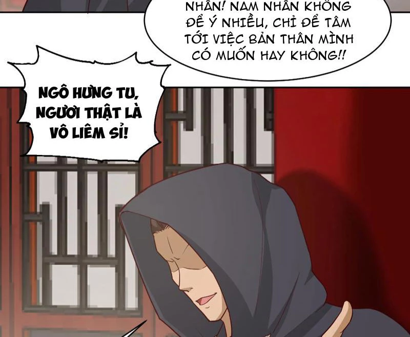 Hỗn Độn Thiên Đế Quyết Chapter 55 - 19