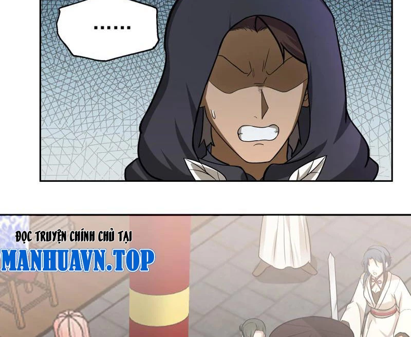 Hỗn Độn Thiên Đế Quyết Chapter 55 - 33