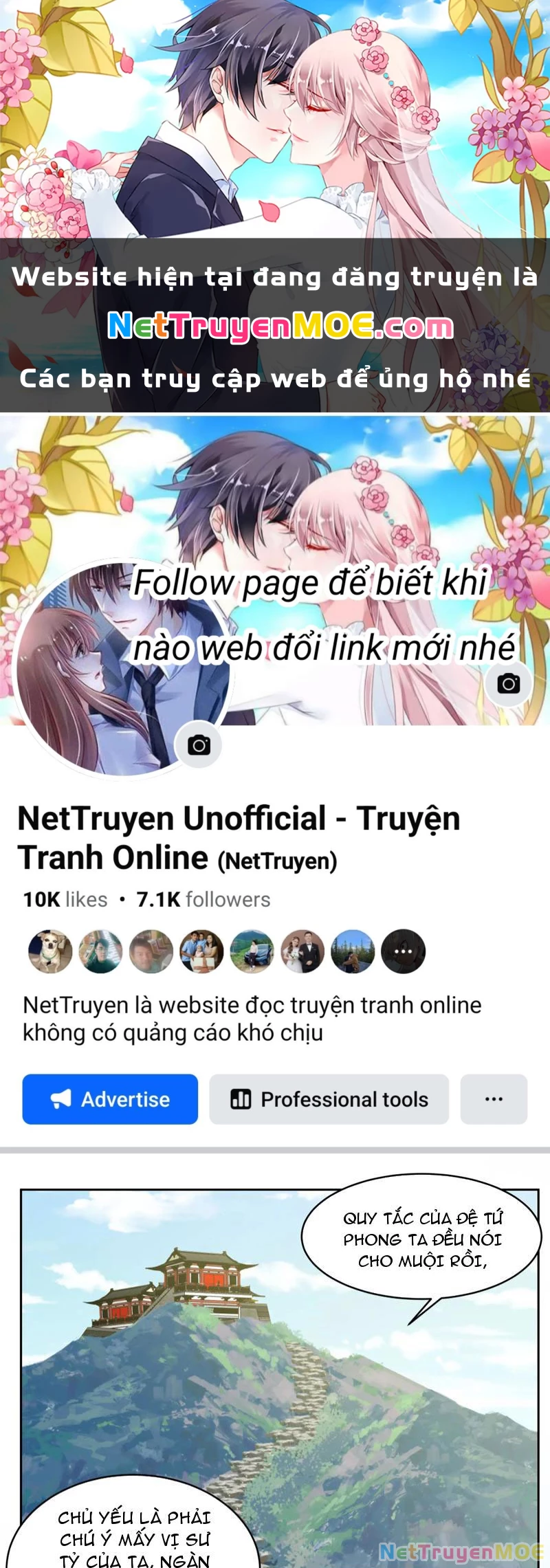 Hỗn Độn Thiên Đế Quyết Chapter 56 - 1