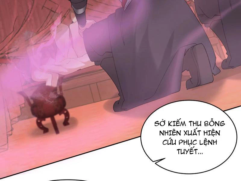 Hỗn Độn Thiên Đế Quyết Chapter 56 - 21