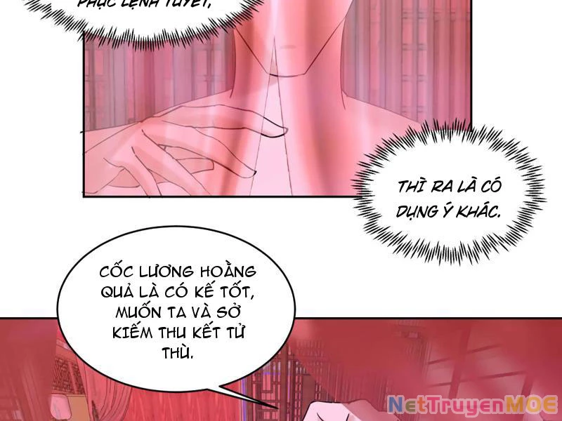Hỗn Độn Thiên Đế Quyết Chapter 56 - 24