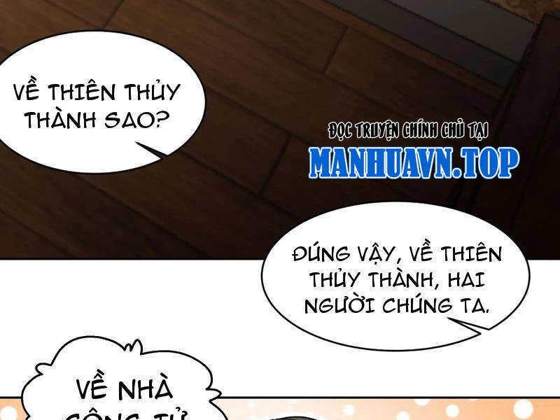 Hỗn Độn Thiên Đế Quyết Chapter 56 - 38