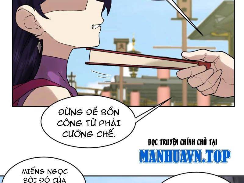 Hỗn Độn Thiên Đế Quyết Chapter 56 - 47