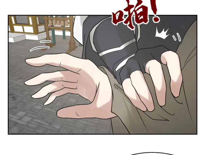 Hỗn Độn Thiên Đế Quyết Chapter 56 - 52
