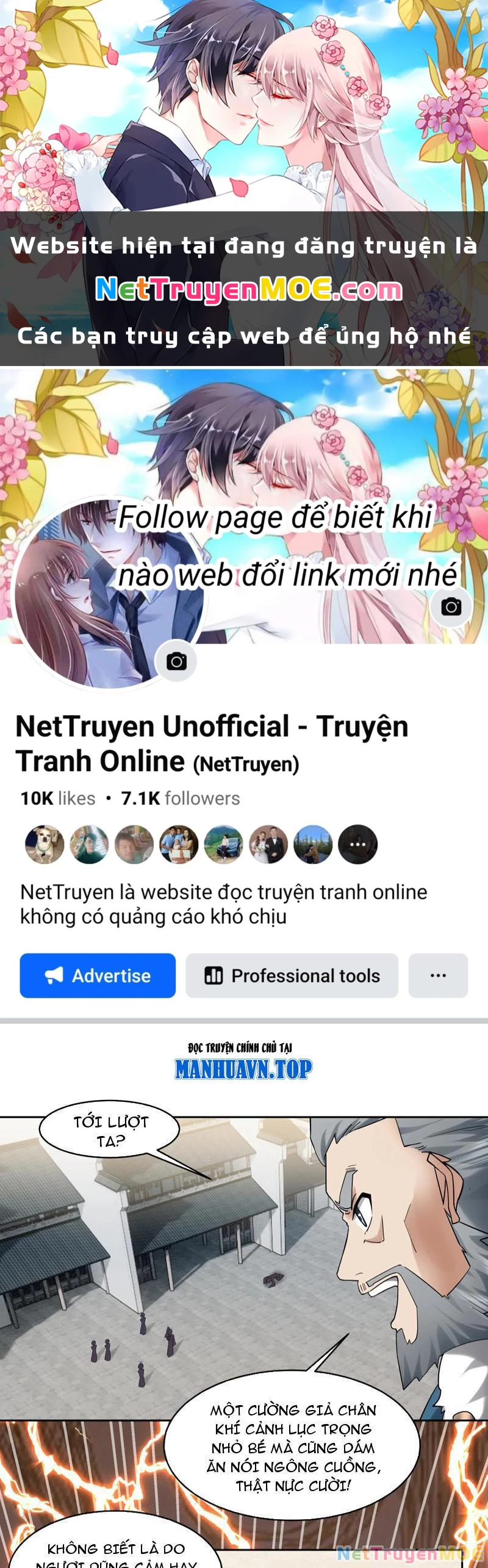 Hỗn Độn Thiên Đế Quyết Chapter 58 - 1