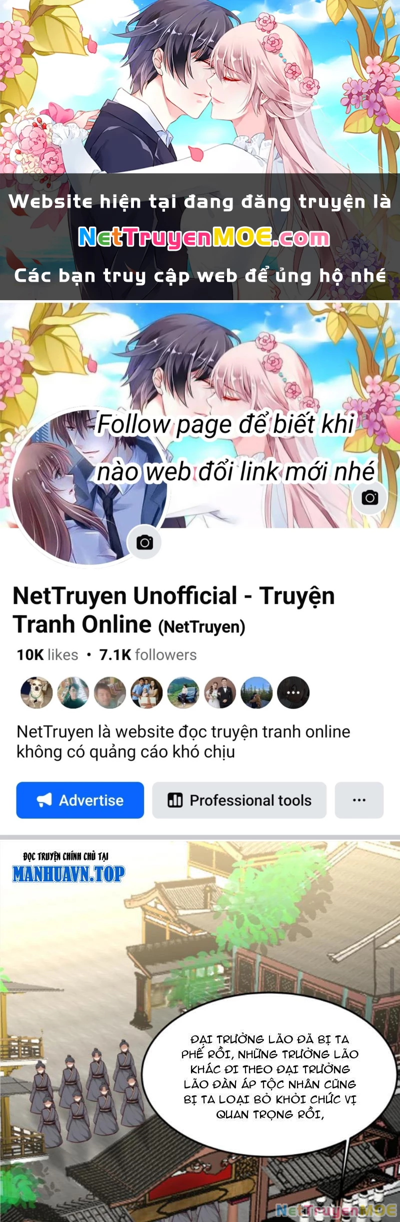 Hỗn Độn Thiên Đế Quyết Chapter 59 - 1