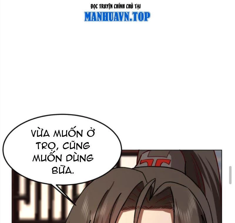 Hỗn Độn Thiên Đế Quyết Chapter 59 - 14