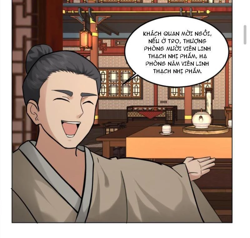 Hỗn Độn Thiên Đế Quyết Chapter 59 - 16