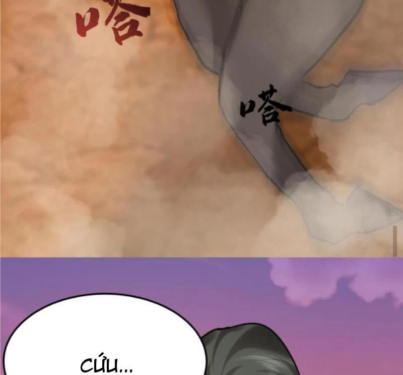 Hỗn Độn Thiên Đế Quyết Chapter 59 - 32