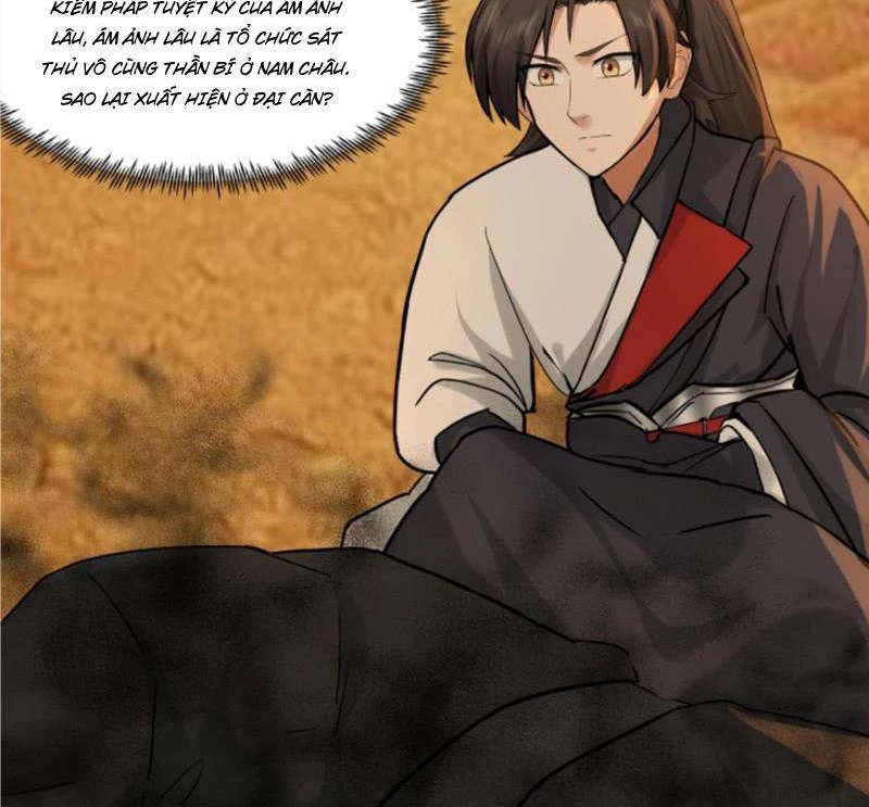 Hỗn Độn Thiên Đế Quyết Chapter 59 - 42
