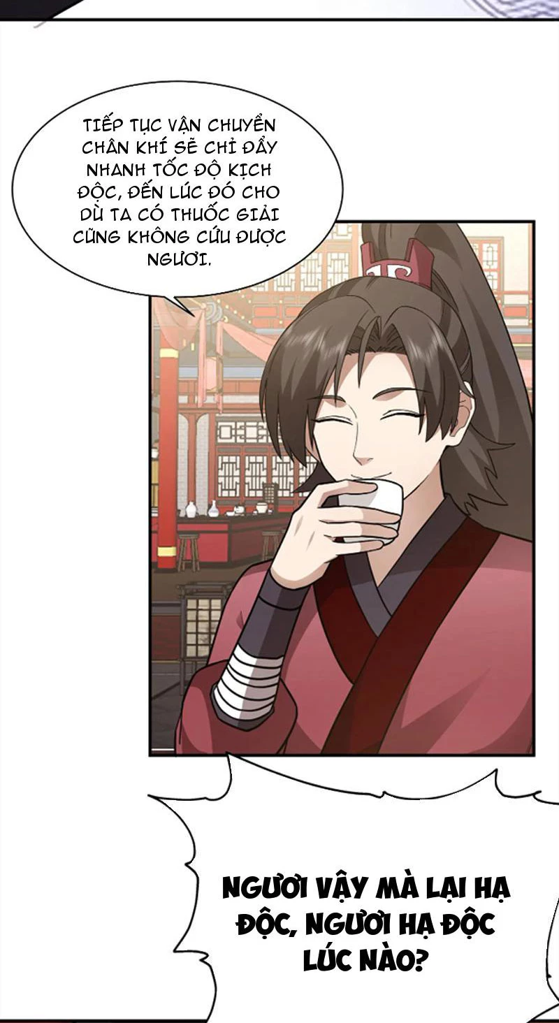 Hỗn Độn Thiên Đế Quyết Chapter 61 - 7