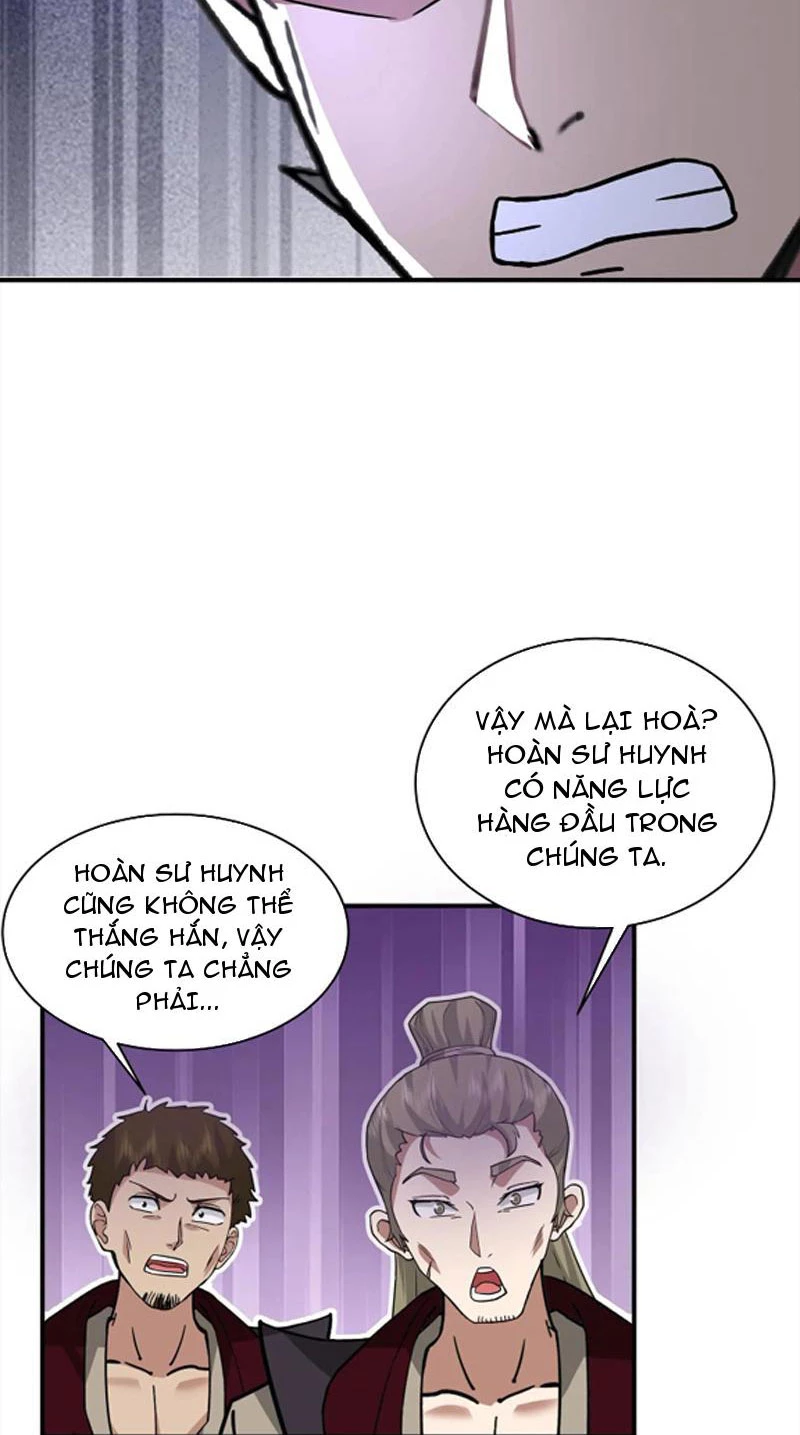 Hỗn Độn Thiên Đế Quyết Chapter 62 - 7