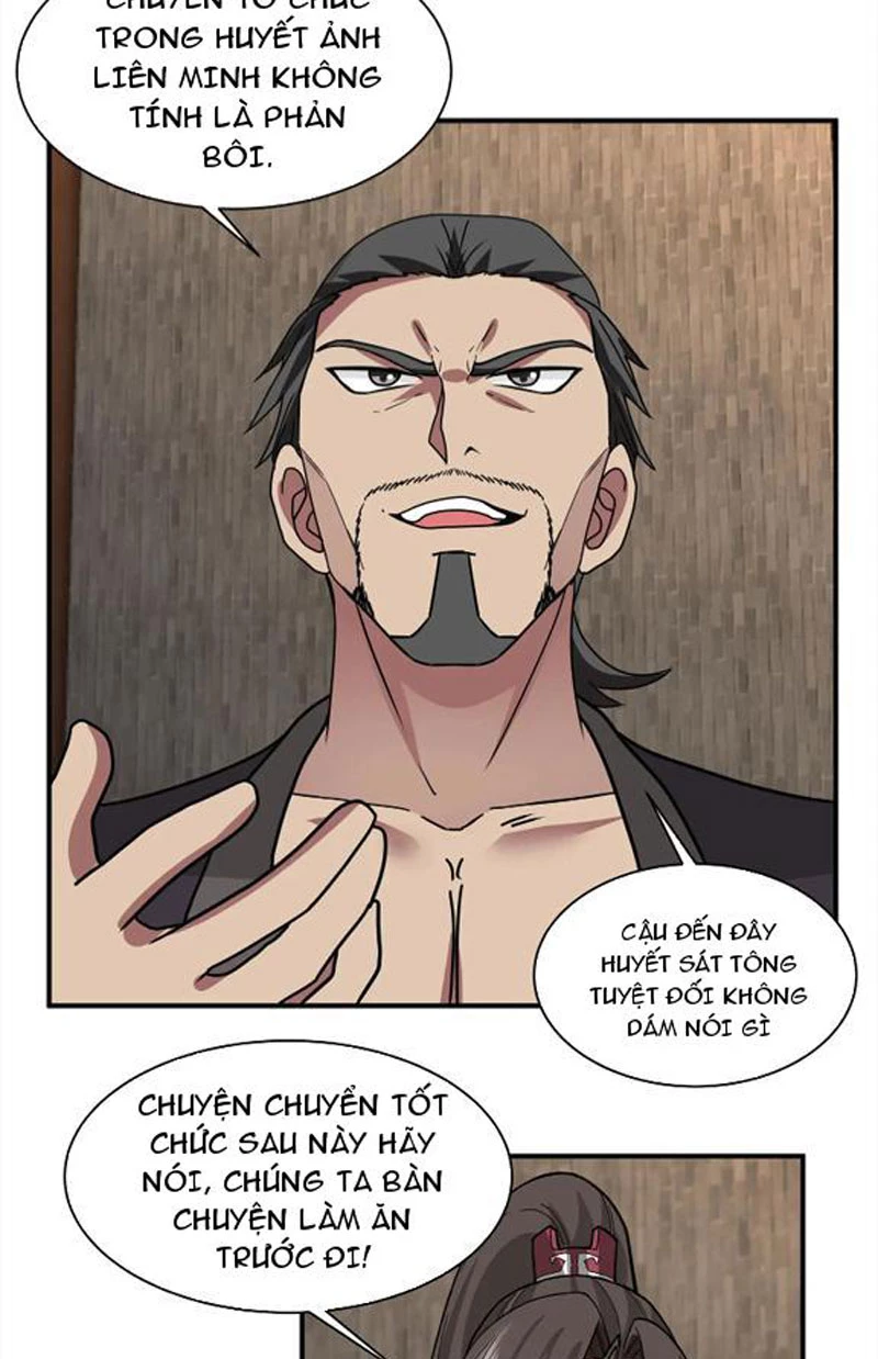 Hỗn Độn Thiên Đế Quyết Chapter 62 - 32