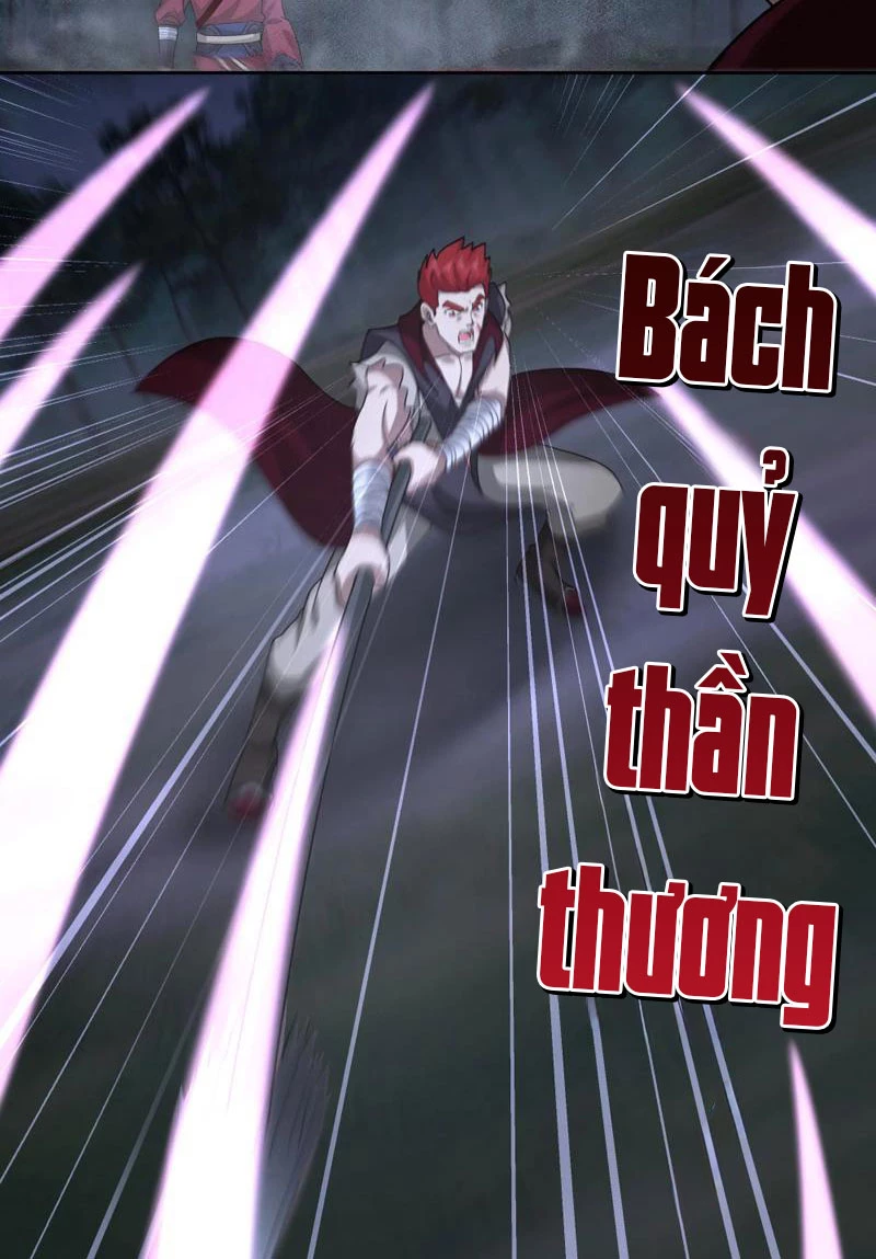 Hỗn Độn Thiên Đế Quyết Chapter 63 - 17