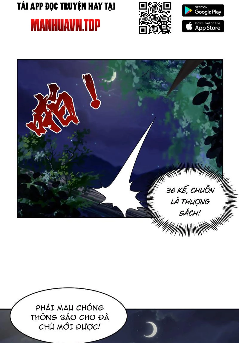 Hỗn Độn Thiên Đế Quyết Chapter 64 - 12