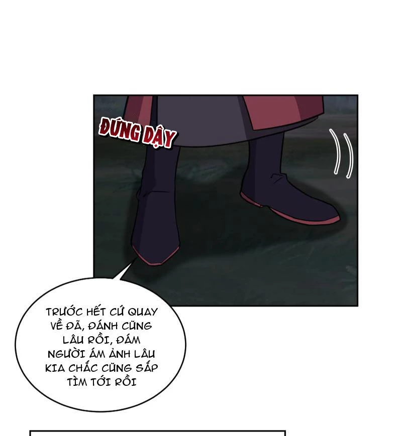 Hỗn Độn Thiên Đế Quyết Chapter 64 - 21