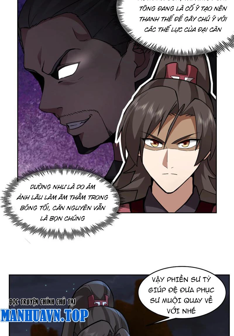Hỗn Độn Thiên Đế Quyết Chapter 65 - 6