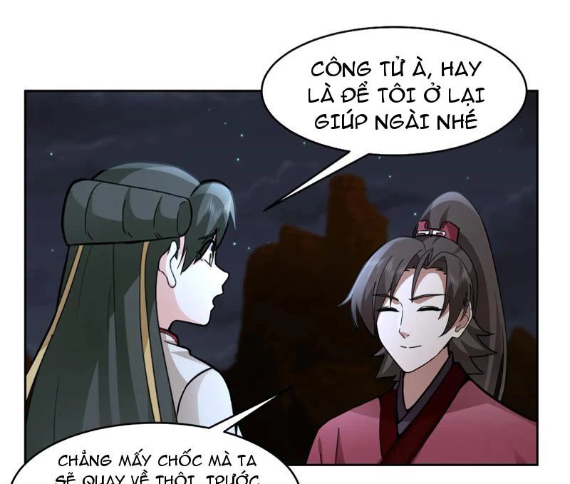 Hỗn Độn Thiên Đế Quyết Chapter 65 - 28