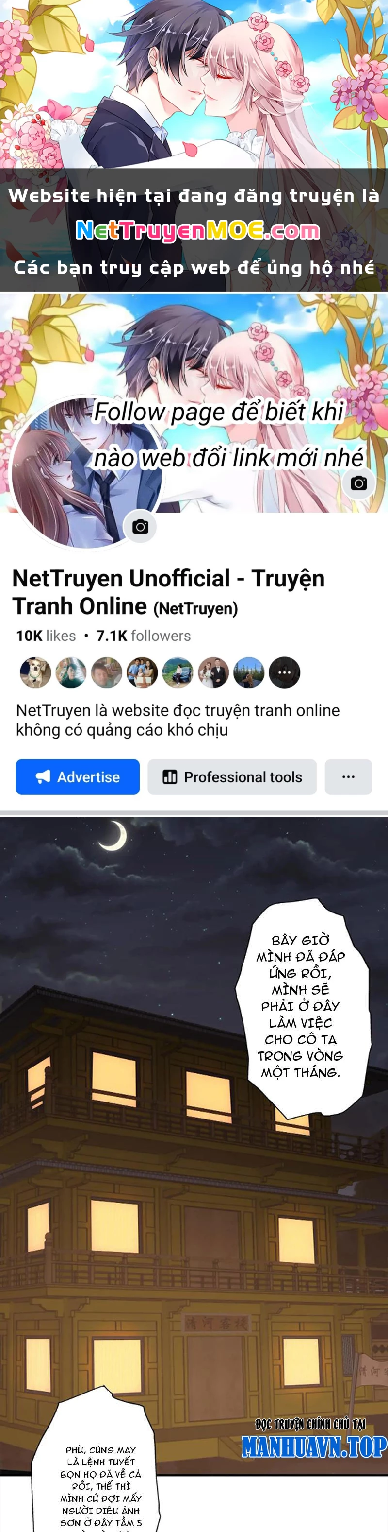 Hỗn Độn Thiên Đế Quyết Chapter 66 - 1