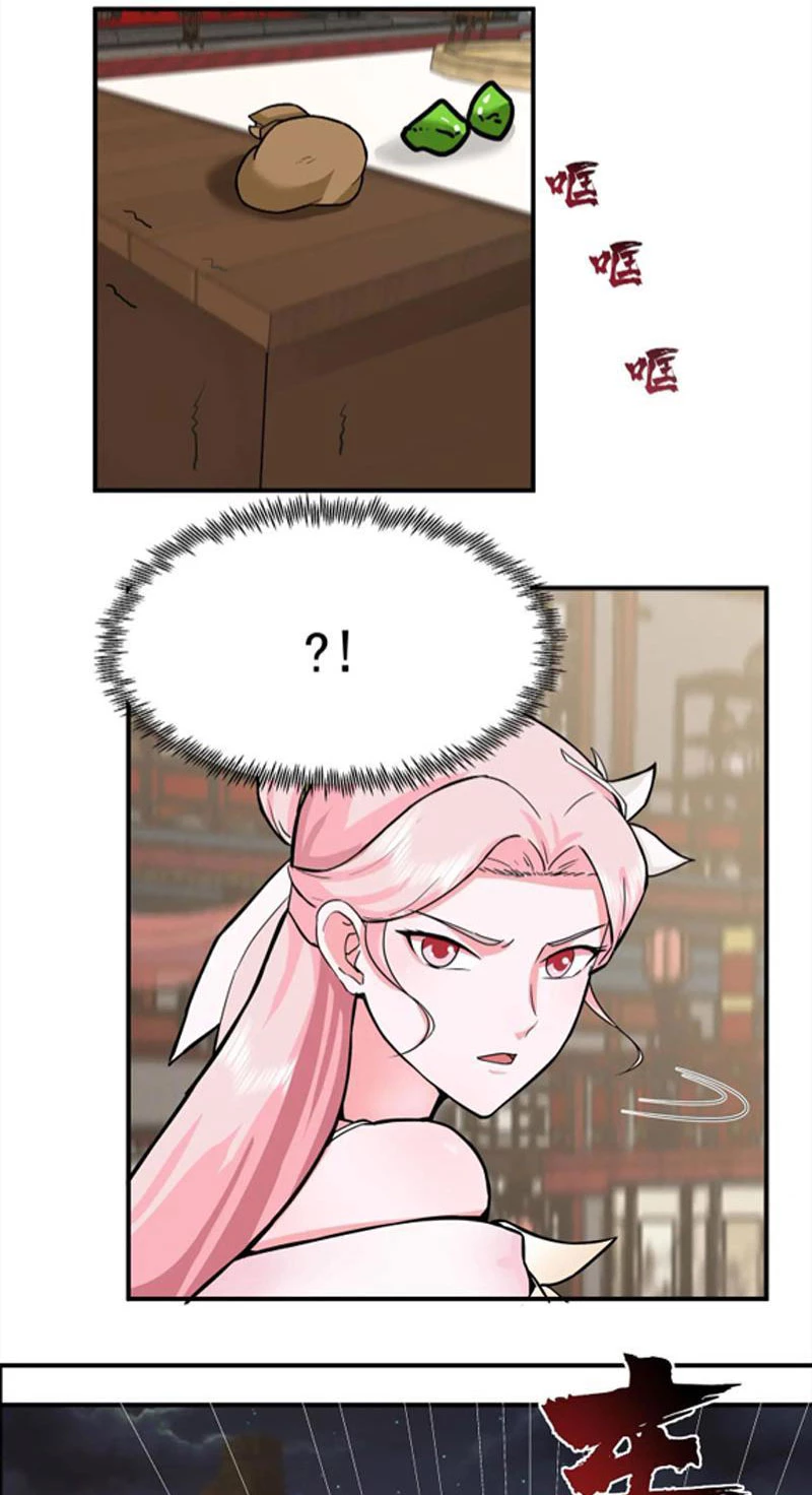 Hỗn Độn Thiên Đế Quyết Chapter 66 - 6